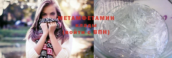 мескалин Лиски